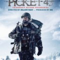 Picket 43 Malayalam Movie Review