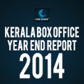Year End Report – Malayalam Movies 2014