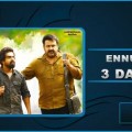 Ennum Eppozhum 3 Days Collection