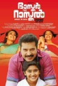 Bhaskar The Rascal