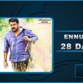 Ennum Eppozhum 28 Days Collection Image