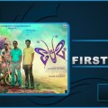 Premam First Day Collection