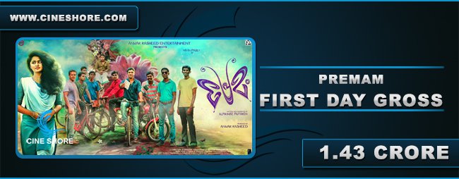 premam-first-day-collection