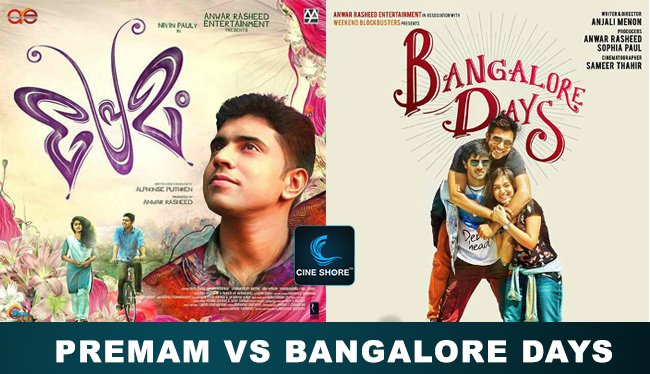 Bangalore Days vs Premam 1st weekend - An analysis Image