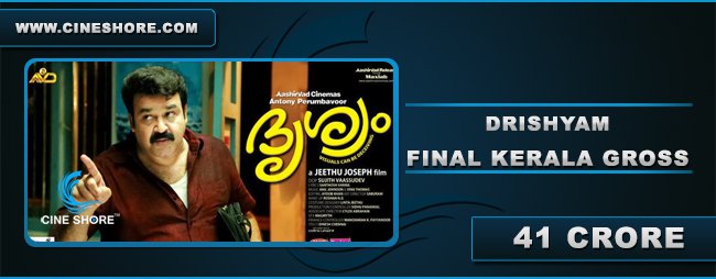 drishyam-final-kerala-collection