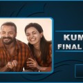 Kumbasaram Final Collection