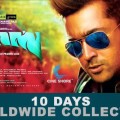 Masss 10 Days Worldwide Collection Image