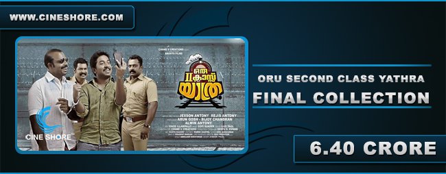 oru-second-class-yathra-final-collection