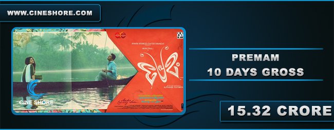 premam-10-days-collection