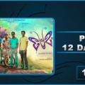 Premam 12 Days Collection