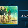 Premam 2 Days Collection