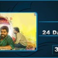 Premam 24 Days Collection