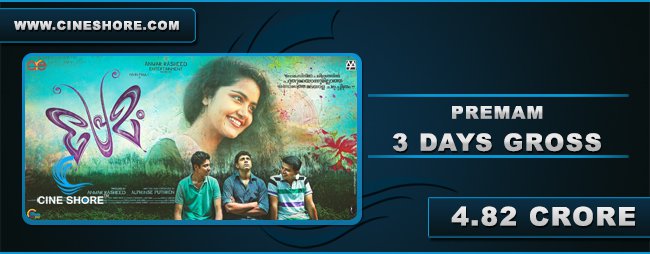 premam-3-days-collection