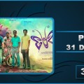 Premam 31 Days Collection