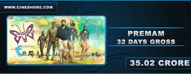 premam-32-days-collection