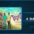 Premam 4 Days Collection