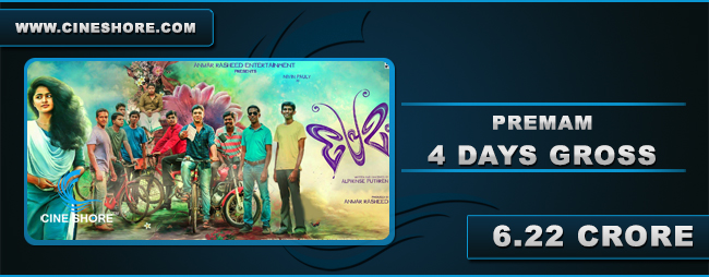 premam-4-days-collection