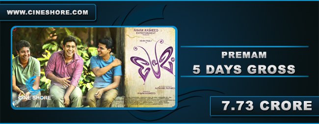 premam-5-days-collection