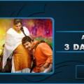 Acha Din 3 Days Collection Image