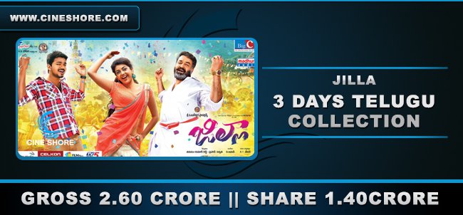 jilla-3-days-telugu-collection