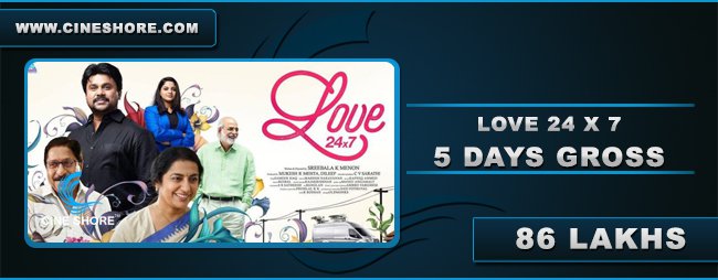 love-24x7-5-days-collection