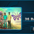 Premam 36 Days Collection