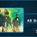 Premam 48 Days Collection