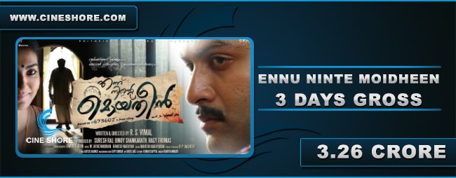 ennu-ninte-moideen-3-days-collection