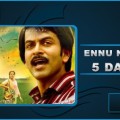 Ennu Ninte Moideen 5 Days Collection