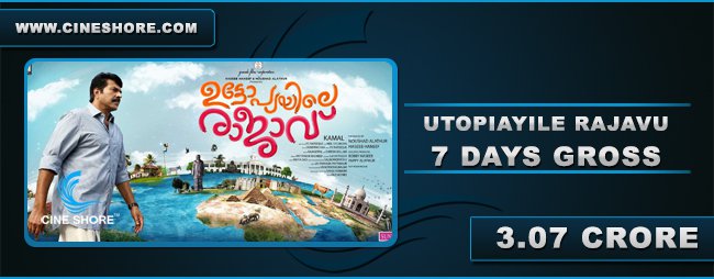 utopiayile-rajavu-7-days-collection