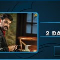 Kanal 2 Days Collection