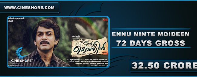 ennu-ninte-moideen-72-days-collection