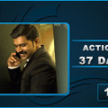 Action Hero Biju 37 Days Collection