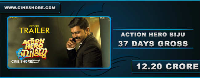 action-hero-biju-37-days-collection