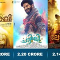 Top 3 First Day Grossers Of Malayalam Cinema