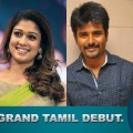 fahadhs-grand-tamil-debut.jpg