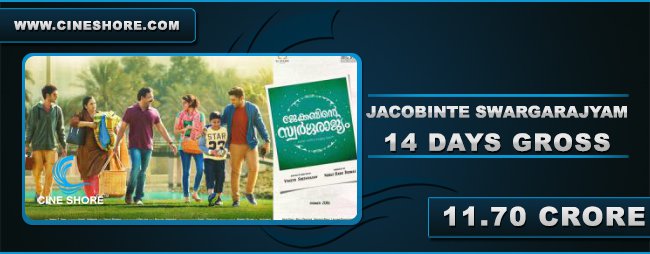 jacobinte-swargarajyam-14-days-collection