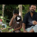 Kochavva Paulo Ayyappa Coelho Teaser