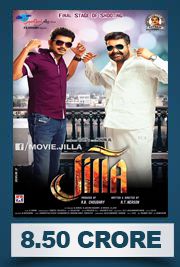 jilla-poster