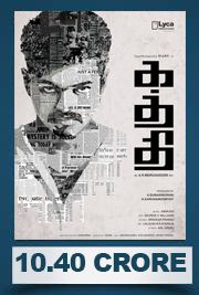 kaththi-poster