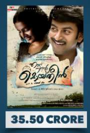 ennu ninte moideen-poster