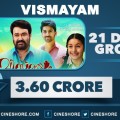 Vismayam 21 Days Collection