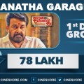 Janatha Garage First Day Kerala Collection