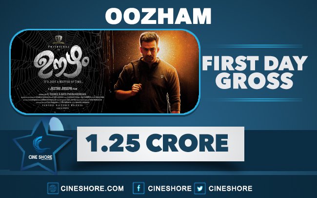oozham-first-day-collection