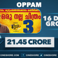 Oppam 16 Days Collection