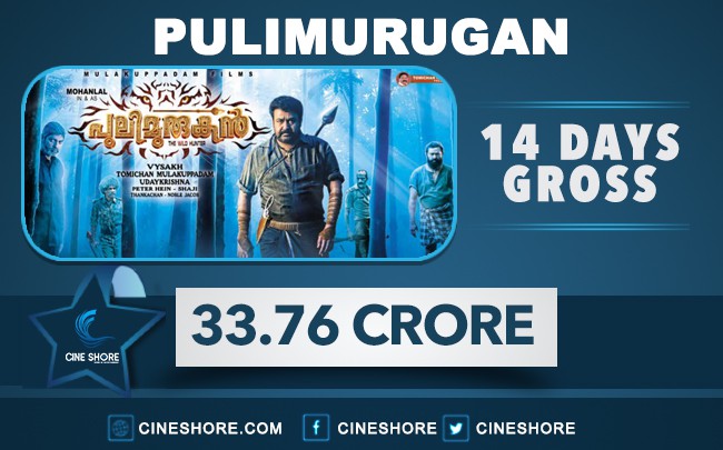 pulimurugan-14-days-collection