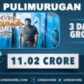 Pulimurugan 3 Days Collection