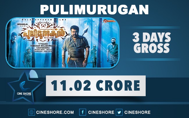 pulimurugan-3-days-collection