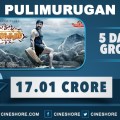 Pulimurugan 5 Days Collection