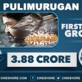Pulimurugan First Day Collection